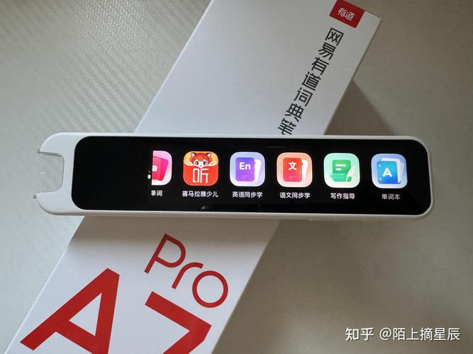 适合学习的电子产品推荐 从便携到专业